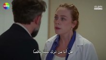 مسلسل بهار الحلقة 51 كاملة مترجمة