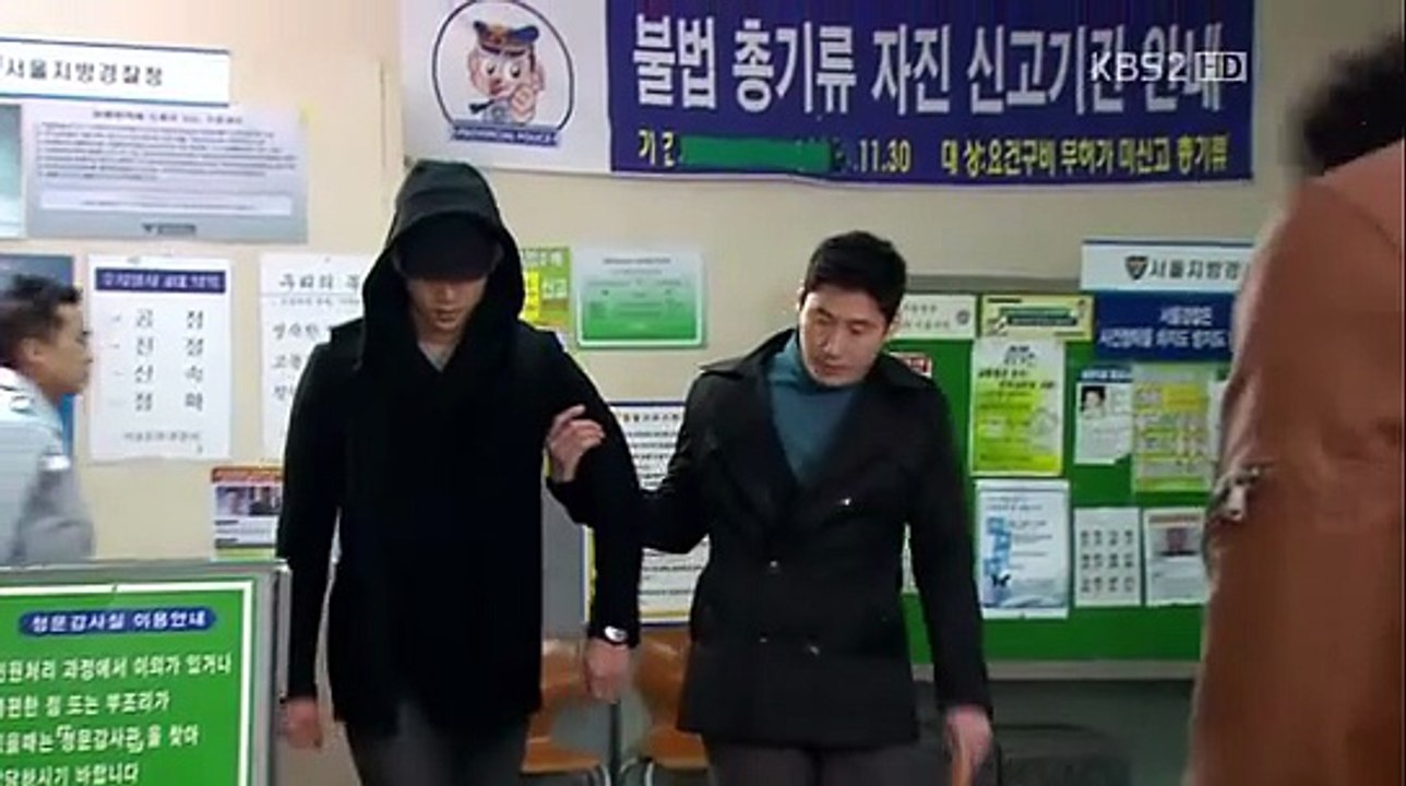 Dream High 13-4