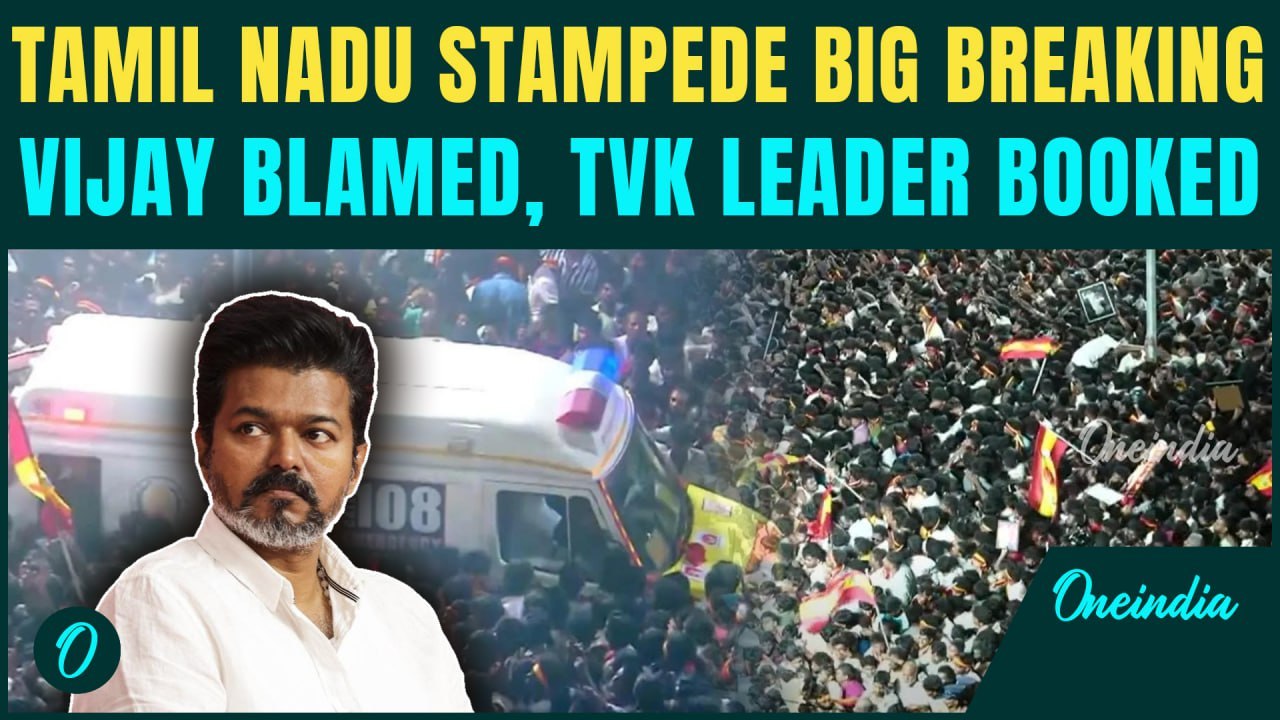 Tamil Nadu Stampede Update: Police Blame TVK Chief Vijay, Book Party Secretary for Culpable Homicide