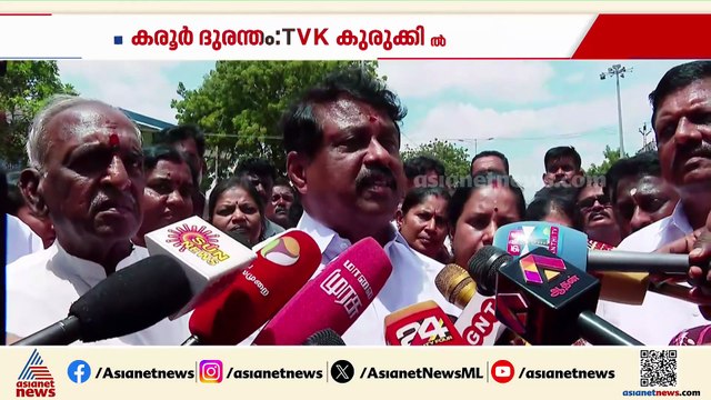 'എന്തോ ചതി നടന്നിട്ടുണ്ട്, പണം നൽകിയാൽ ജീവൻ തിരിച്ച് കിട്ടുമോ?'; തമിഴ്നാട് ബിജെപി അധ്യക്ഷൻ