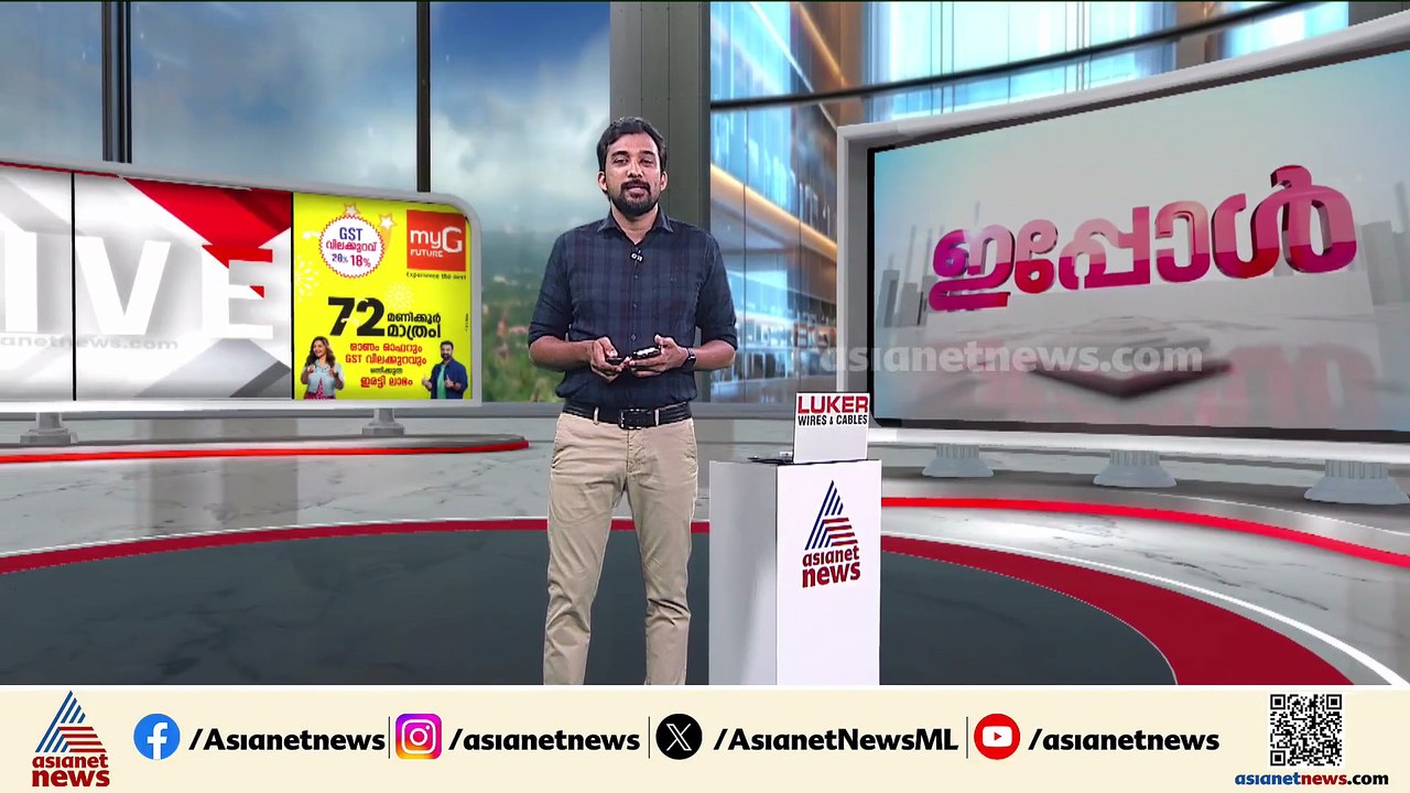 'ശബരിമലയുമായി ബന്ധപ്പെട്ട് എന്ത് ചെയ്താലും വിവാദം, ഞാൻ അഴിമതി നടത്തിയിട്ടില്ല'