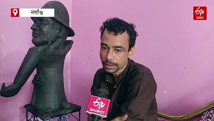 গছ, গঁড়, কলম আৰু মাইক্ৰফোনৰ সৈতে জুবিনদা... প্ৰিয় শিল্পীগৰাকীক বাস্তৱ ৰূপ দিয়াৰ চেষ্টা পাৰ্থপ্ৰতীম বৰুৱাৰ