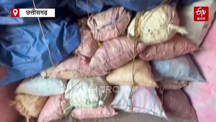कोरिया में वन तस्कर गिरोह सक्रिय, सोनहत वन क्षेत्र से लोध छाल की बड़ी खेप बरामद