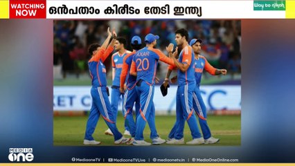 ഏഷ്യകപ്പ് ഫെെനലിൽ ഇന്ത്യ- പാക് പോര് ഇന്ന്