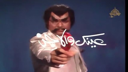 Ainak Wala Jin Episode 52 [Urdu Drama](360P)