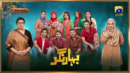 Bahar Nagar Episode 37 - [Eng Sub] - Hina Dilpazeer Khan - Javeria Saud - 27th September 2025(360P)