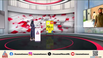 ദുരന്തത്തിന് പിന്നിൽ ഗൂഢാലോചന ആരോപിച്ച് ടിവികെ; ഹർജി നാളെ കോടതി പരിഗണിക്കും