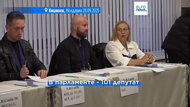 Молдавия выберет парламент, а с ним и вектор развития