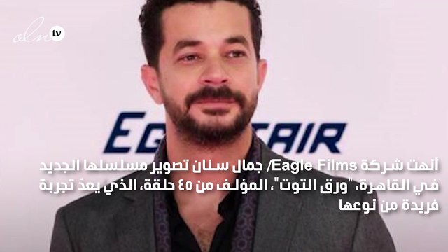 ورق التوت تجربة درامية اجتماعية مختلفة في مصر