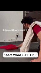 kaam wali be like