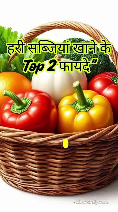 Top 3 Reasons to Eat Green Vegetables