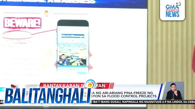 PNP Nagbabala laban sa mga account na nagpapanggap na bahagi ng kanilang Anti-Cybercrime Group | Balitanghali