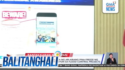 PNP Nagbabala laban sa mga account na nagpapanggap na bahagi ng kanilang Anti-Cybercrime Group  | Balitanghali