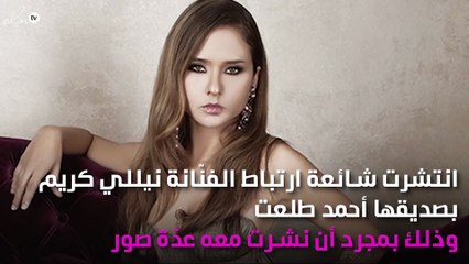 تفاصيل ارتباط نيللي كريم بهذا الرجل!