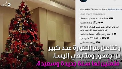مبكراً.. إليسا تبدأ الاحتفال بعيد الميلاد