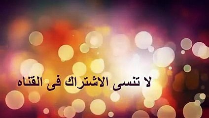 مقطع فيديو يتسبب في القبض على فتاة مارست تحدي كيكي بملابس فاضحة في الخبر