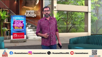 ബിഹാർ തെരഞ്ഞെടുപ്പ്; കമ്മീഷൻ്റെ ദുഷ്ടലാക്ക് നടന്നില്ലെന്ന് പ്രതിപക്ഷ പാർട്ടികൾ