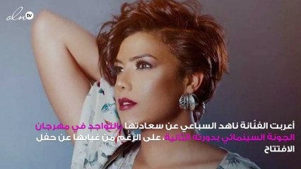 لأوّل مرّة.. ناهد السباعي تكشف حقيقة طلاقها!