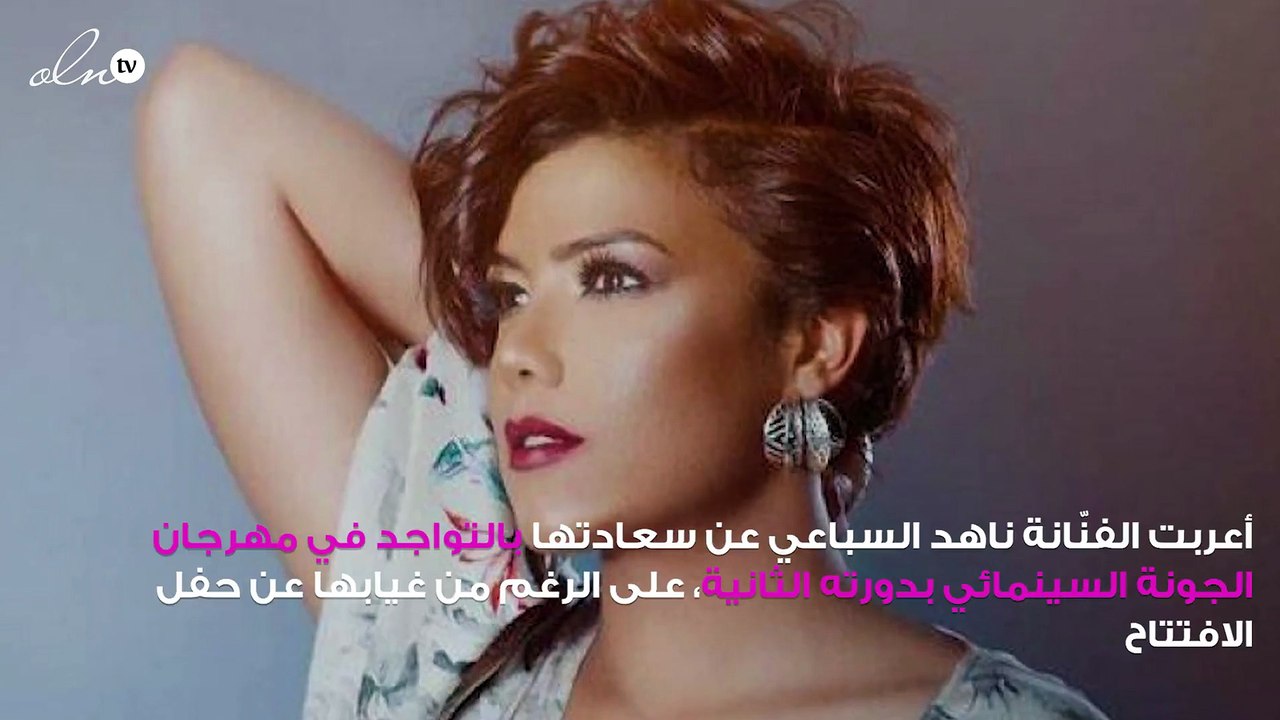 لأوّل مرّة.. ناهد السباعي تكشف حقيقة طلاقها!