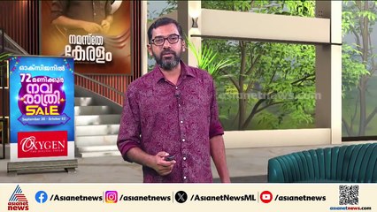 സുബീൻ ഗാർഗിൻ്റെ മരണം: 2 പേർ അറസ്റ്റിൽ