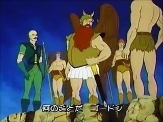 Flash Gordon The Greatest Adventure of All Part-2-3, japanese subtitle, animation,  フラッシュ・ゴードン 日本語字幕　アニメーション