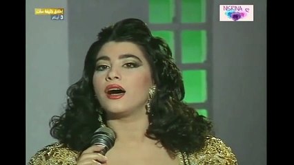 شاهدي كيف كانت نجوى كرم قبل 25 عاماً