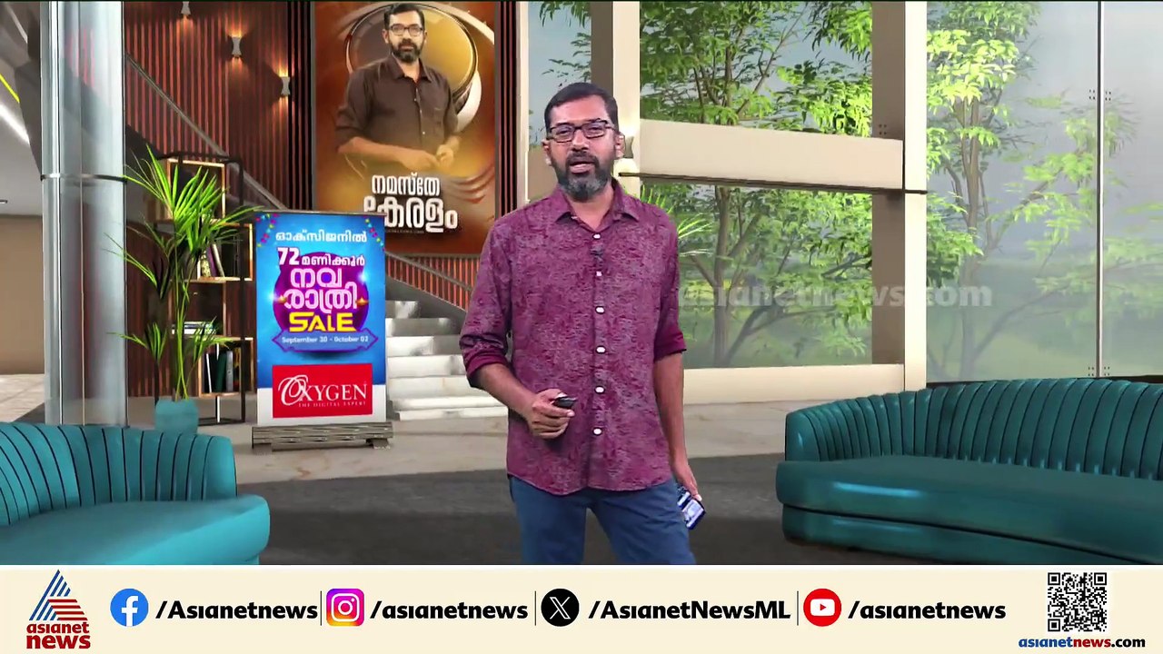 'കോൺ​ഗ്രസ് വികസനത്തെ തളർത്തുന്നു'; ആ​ഗോള അയ്യപ്പ സം​ഗമത്തിന് പിന്തുണയുമായി ഇ പി ജയരാജൻ