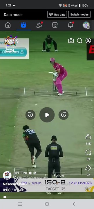 Naseem Shah on Dagger 🗡️🗡️🗡️