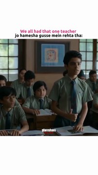 That one teacher who treated the classroom like WWE SmackDown 💀📚 #glamsham #varundhawan #schooldays #strictteacher #studentlife #classroommemories #relatable #funnyclassroom #teacherstories #throwbackvibes glamsham, varun dhawan, school days, strict t