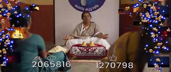 Panchavalsara Padhathi (2024) Malayalam P2