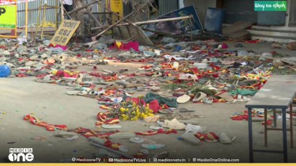 ഏറെ ആവേശത്തോടെയാണ് വിജയിയെ കാണാൻ എത്തി; ഒടുവിൽ കണ്ണീരടങ്ങാതെ കരൂർ