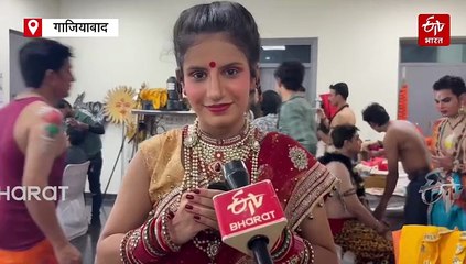 गाजियाबाद की अनूठी रामलीला; सर्वर इंजीनियर बना 'रावण', तो मां लक्ष्मी का किरदार निभा रहीं पैथोलॉजिस्ट