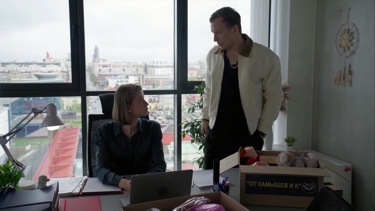 Lyubov' po prinuzhdeniyu.S01.E04.2025.WEBRip.1080p