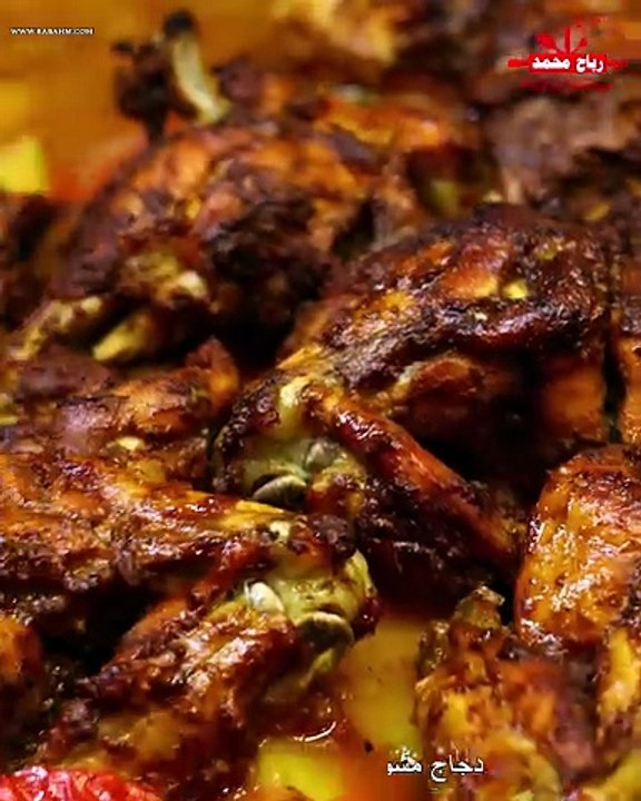 دجاج مشوي على أصوله سر تتبيلة الدجاج المشوي بالفرن ولا أشهى من هيك! 😍🍗 مع رباح محمد