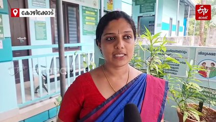 ചെമ്പരത്തിപ്പൂ ചായ, ചുരങ്ങാ ജ്യൂസ്, വാഴപ്പിണ്ടി തോരൻ... വറൈറ്റി വിളമ്പി മാവൂർ ഫുഡ് ഫെസ്‌റ്റ്