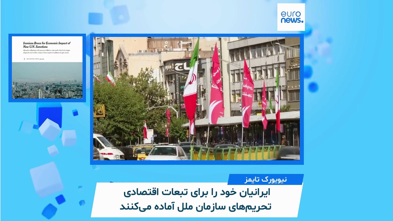 ایران زیر ذره‌بین رسانه‌ها؛ اسرائیل در حالت آماده‌باش کامل قرار گرفت؛ پزشکیان: بدون شک حمله می‌کنند