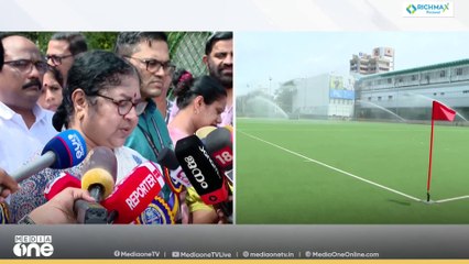 മഹാരാജാസ് കോളേജിലെ ഹോക്കി ടർഫ്  കേരളത്തിന്റെ കായിക ഭൂപടത്തിൽ പുതിയൊരു അടയാളപ്പെടുത്തൽ; ഡോ. ആർ ബിന്ദു