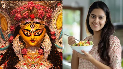 Ashtami Vrat Vidhi 2025: शारदीय नवरात्रि व्रत विधि,उपवास में क्या खाना चाहिए | Upvas Kaise Karein ?