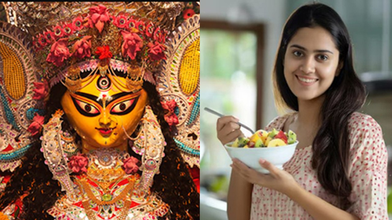 Ashtami Vrat Vidhi 2025: शारदीय नवरात्रि व्रत विधि,उपवास में क्या खाना चाहिए | Upvas Kaise Karein ?