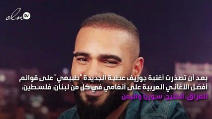 جوزيف عطية: الأمل موجود دائماً