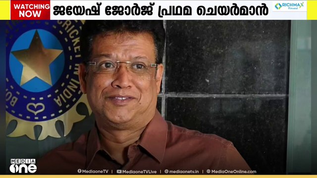 വനിതാ പ്രീമിയർ ലീഗിന്റെ പ്രഥമ ചെയർമാനായി കേരള ക്രിക്കറ്റ് അസോസിയേഷൻ അധ്യക്ഷൻ ജയേഷ് ജോർജ്
