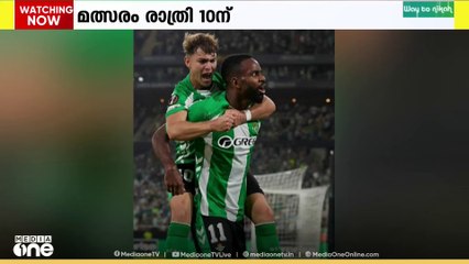 ലാലിഗയിൽ ബാഴ്‌സലോണ ഇന്നിറങ്ങും; റിയൽ സൊസൈദാദാണ് എതിരാളികൾ