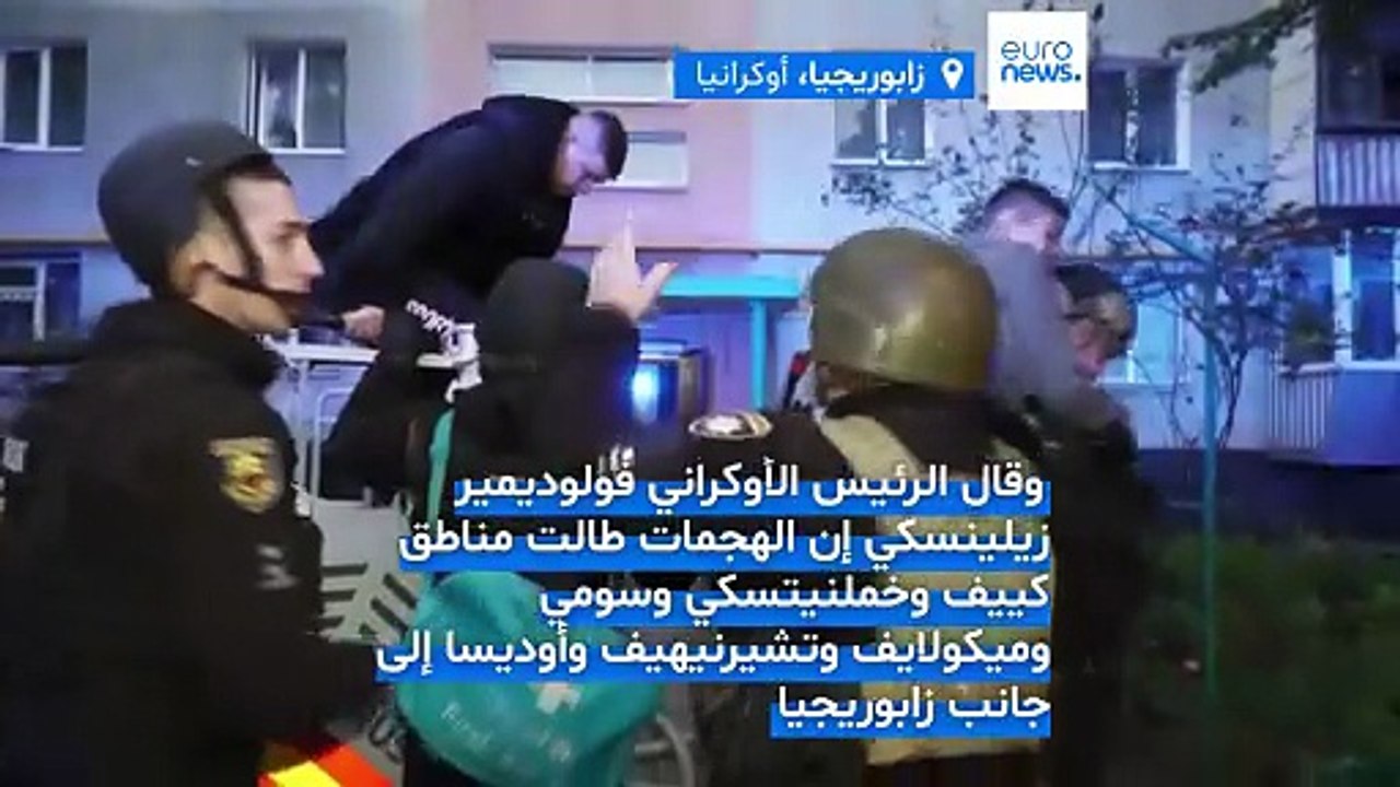 روسيا تمطر أوكرانيا بوابل من المسيّرات والصواري...