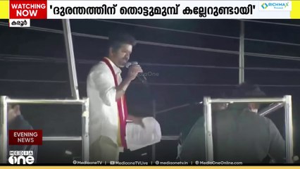 കരൂർ ദുരന്തത്തിന് പിന്നിൽ ഗൂഢാലോചന ആരോപിച്ച് തമിഴകവെട്രി കഴകം
