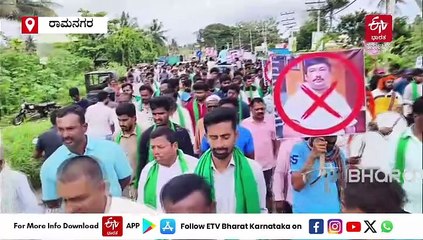 ನಾನು ಬದುಕಿರುವವರೆಗೂ ರೈತರ ಒಂದು ಇಂಚು ಭೂಮಿ ವಶಪಡಿಸಿಕೊಳ್ಳುವುದಕ್ಕೆ ಬಿಡೋದಿಲ್ಲ: ಹೆಚ್​ಡಿಕೆ