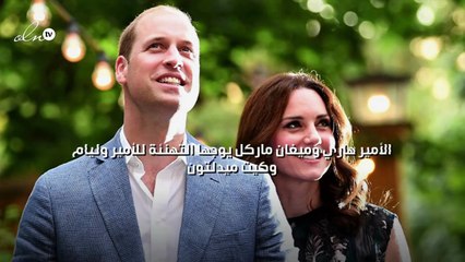 الأمير هاري وميغان ماركل يوجها التهنئة للأمير وليام وكيت ميدلتون