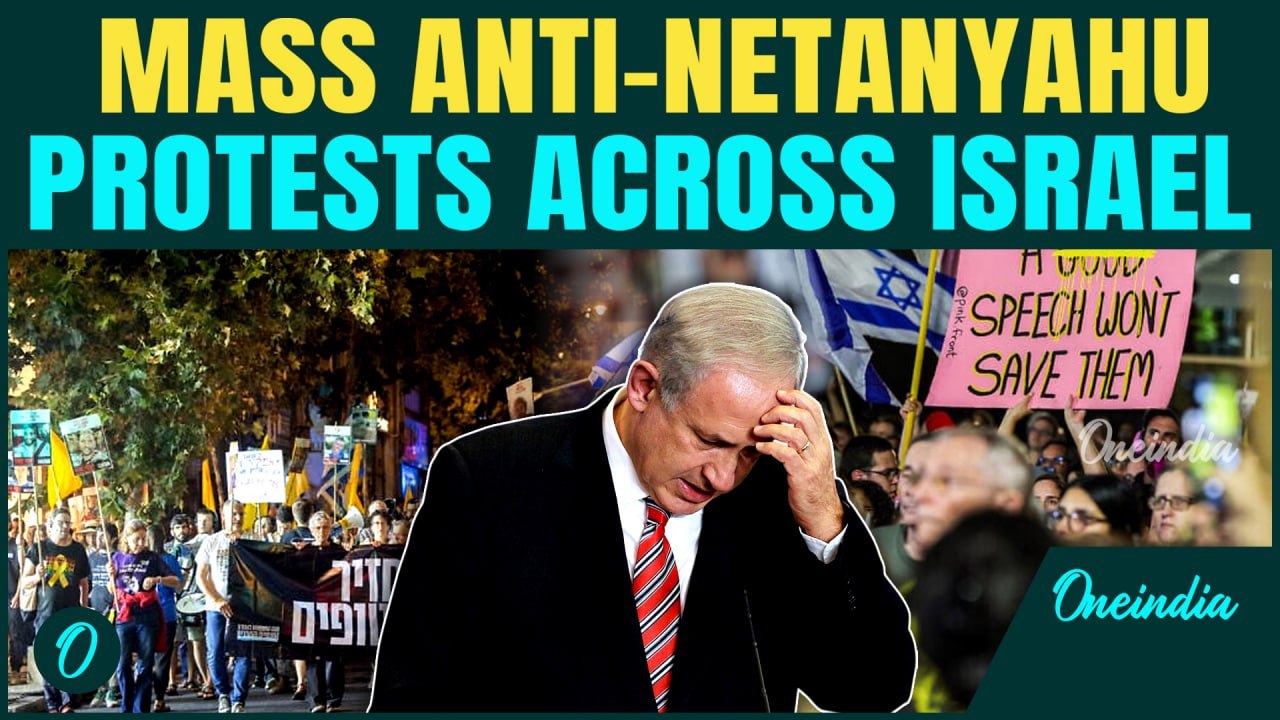 Netanyahu Faces Fire | Thousands Protest across Israel, demand hostage release & end to Gaza War
