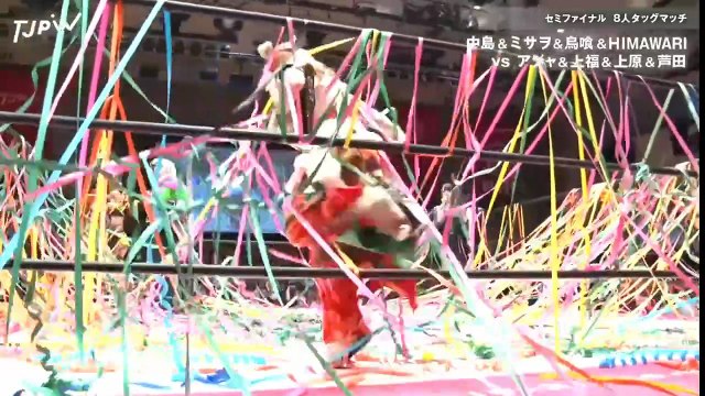 TJPW Princess Cup Day 5 Aja Kong, Mifu Ashida, Wakana Uehara & Yuki Kamifuku vs. HIMAWARI, Kaya Toribami, Hyper Misao & Shoko Nakajima