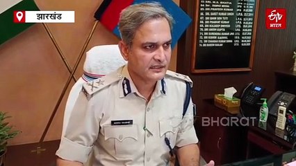 रांची में दुर्गा पूजा के दौरान चप्पे चप्पे पर पुलिस का सख्त पहरा! महिला सुरक्षा के लिए विशेष प्लान