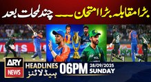 India vs Pakistan – Asia Cup 2025 final || ARY News 6 PM Headlines || 28th Sept 2025